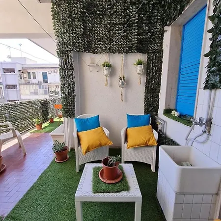 La Maison Blanche Apartamento